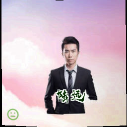 陆远